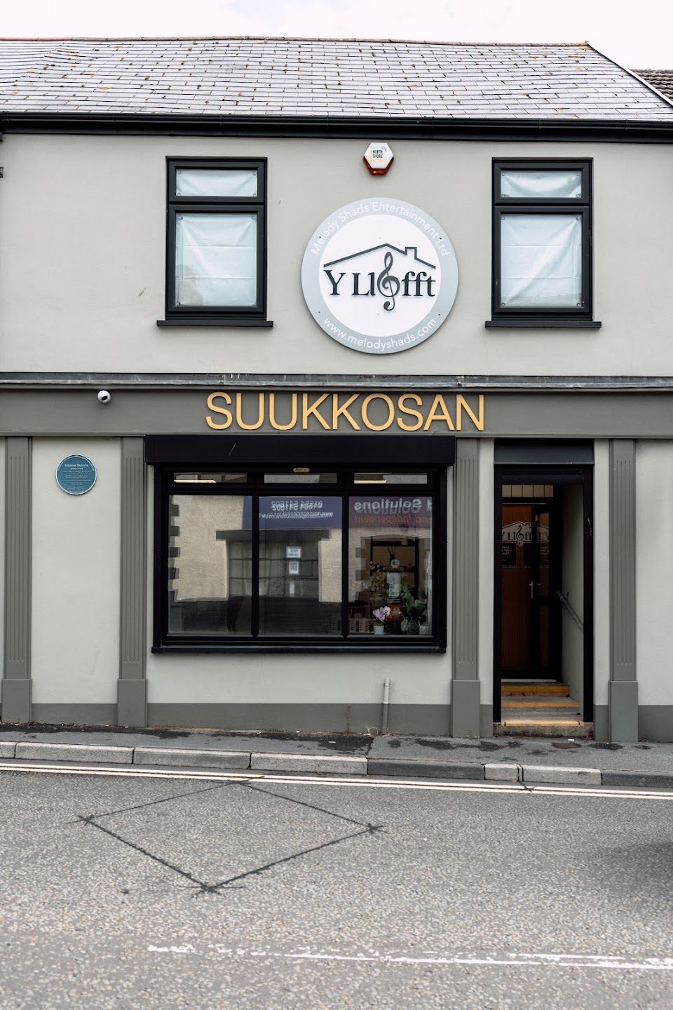 The Suukkosan shopfront on Thomas Street